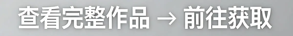 全网写真合集导航页，一站直达