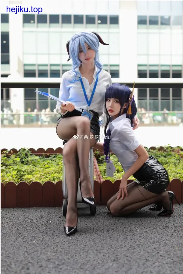 余多多dudu高清cos照