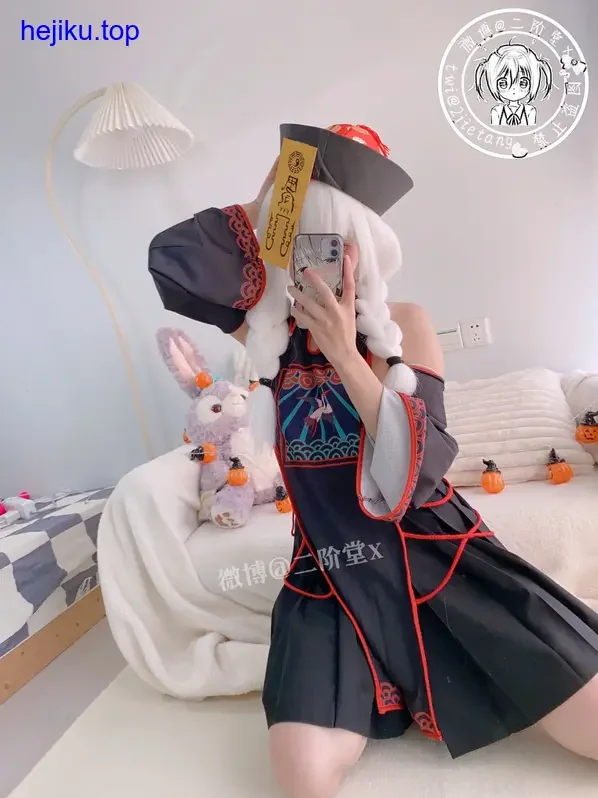 宅绘子磷叶石cos