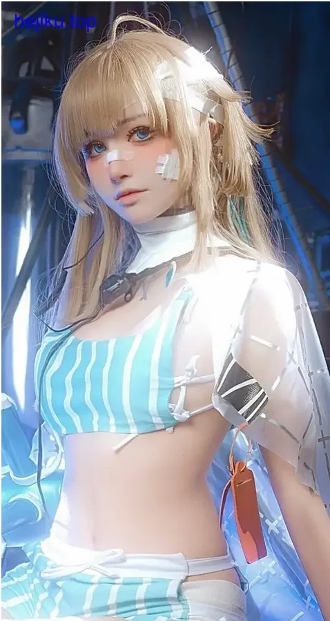 超级小禾儿应和面部特写