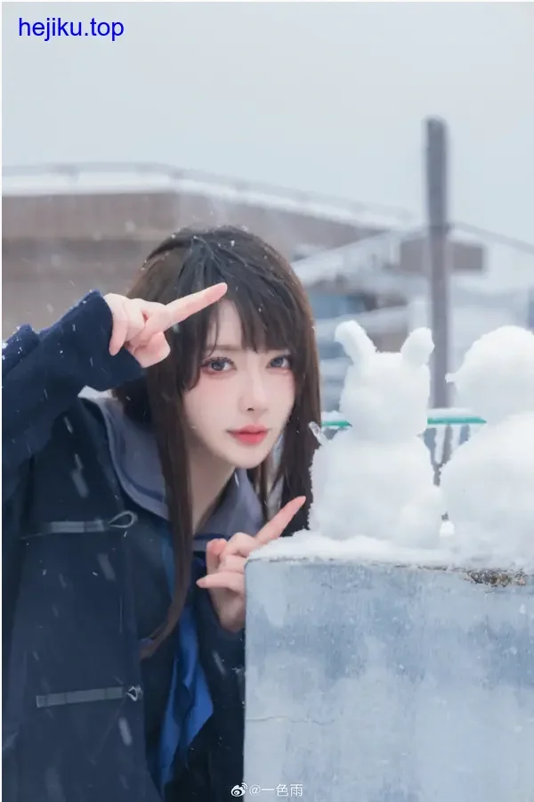 一色雨梦幻cosplay世界