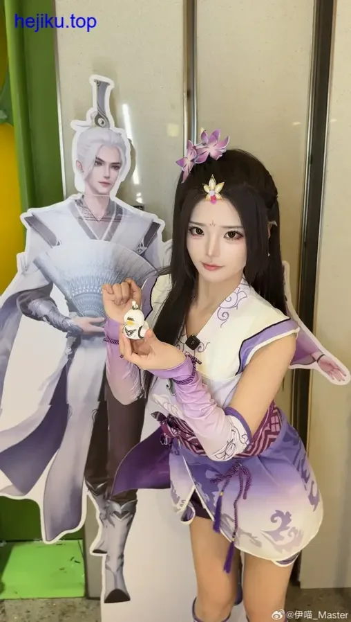 伊喵_master灶门炭治郎cos 面部伤痕细节还原