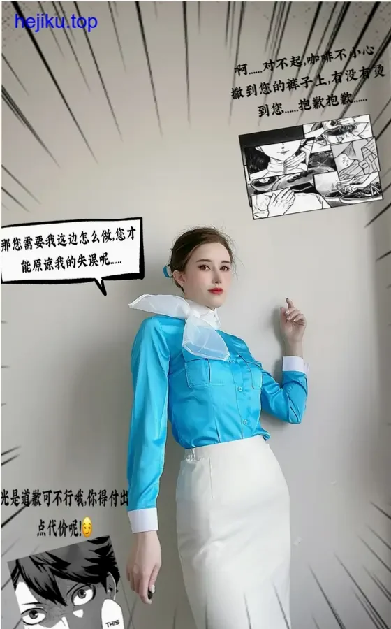 鹿八岁baby尼尔机械纪元2B太刀道具做旧工艺