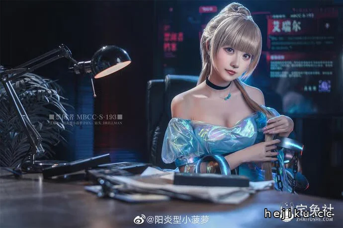 阳炎型小菠萝禁闭者艾瑞尔COS作品全赏析文章配图4