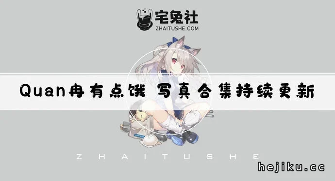 NTR定制下架原因是什么文章配图1